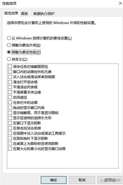 汽车提速卡顿的原因缩略图