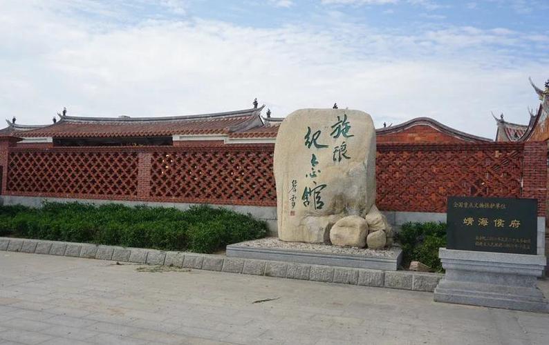 晋江文学为啥叫晋江图标