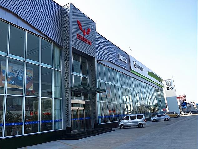 五菱汽车官网旗舰店缩略图