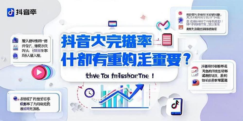 安卓高清推流软件图标