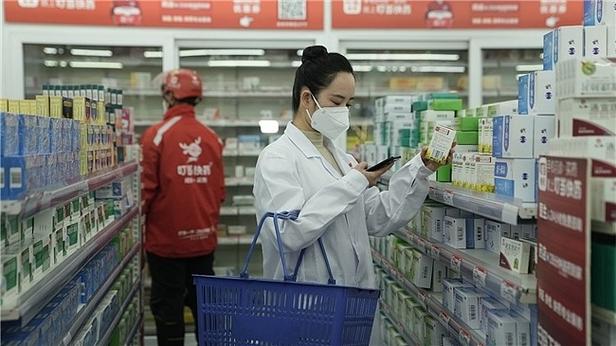 一小时送药上门