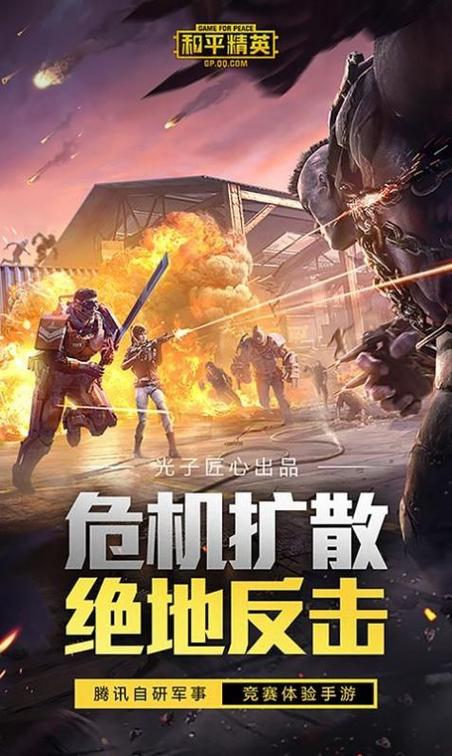 gjxink画质比例工具箱缩略图