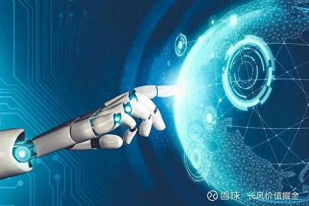 神州科技集团股份有限公司缩略图