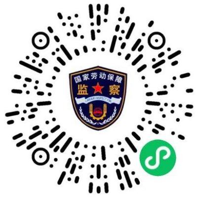 饿了么工资被站点扣了怎么办