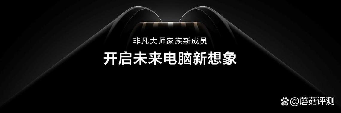 华为唤醒功能在哪设置缩略图