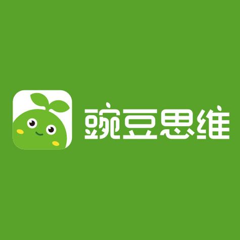豌豆思维的课太简单