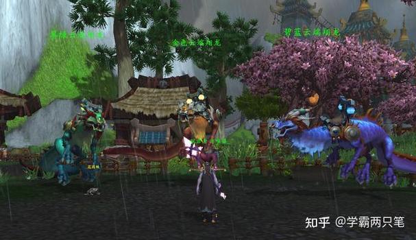 怀旧服怎么买马便宜缩略图