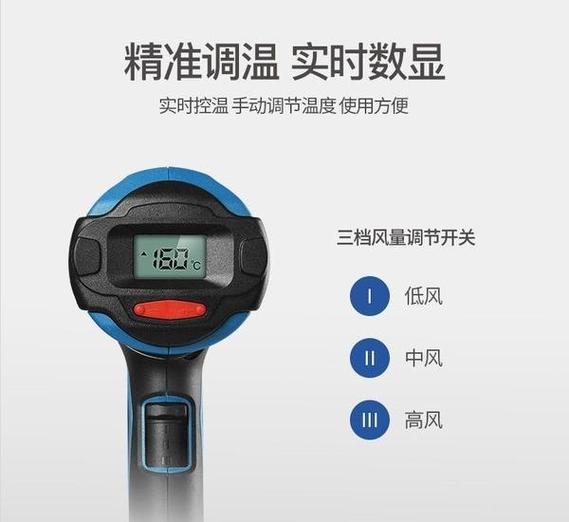 羽绒服晾干后有水印子缩略图
