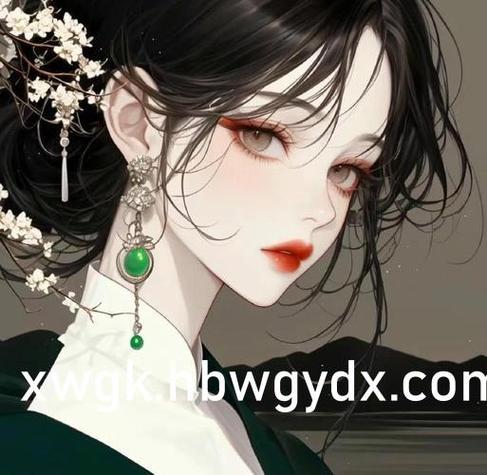 除妖传漫画免费阅读缩略图