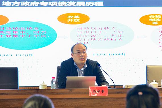 政府招标投标公共信息平台