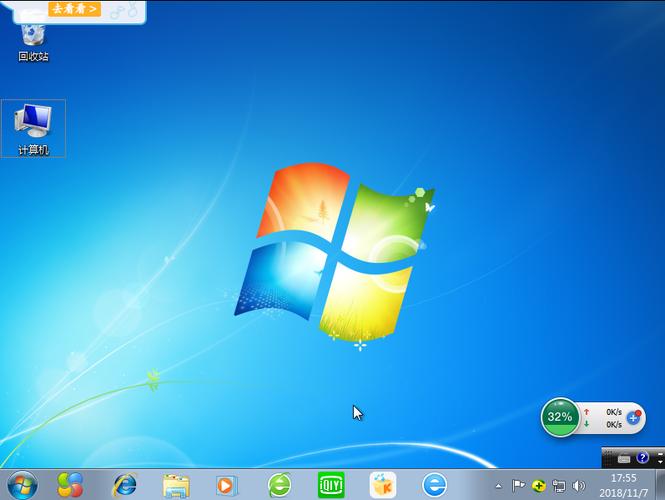 win7下载缩略图