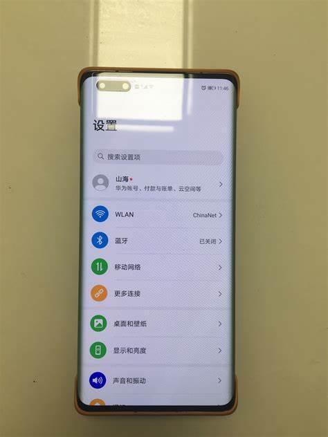 mate40pro哪一批的三星屏呢