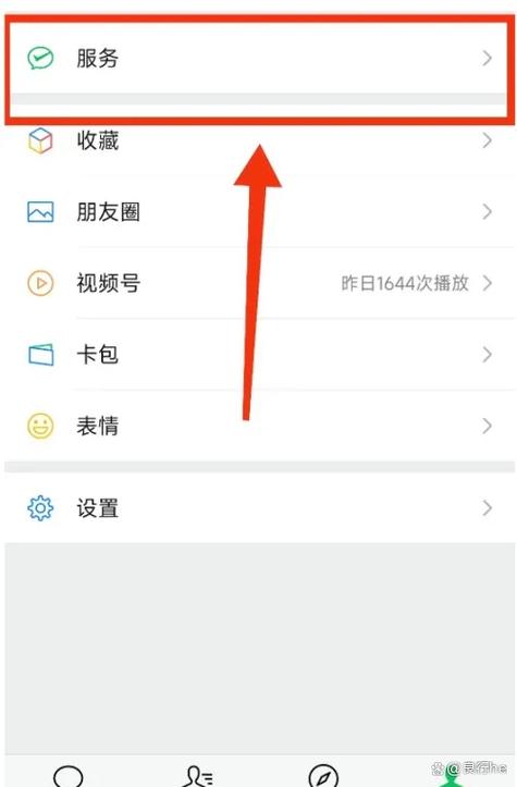 宽带交费了网还不能用缩略图