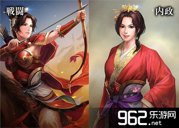 三国志14可以结婚吗缩略图