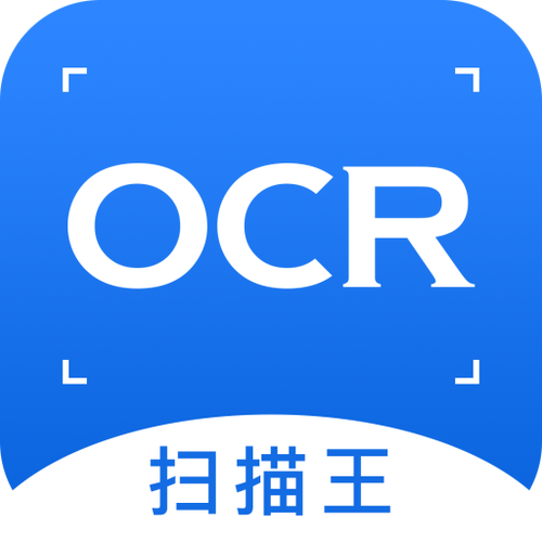 ocr扫描王免费版图标