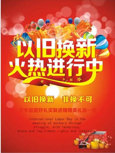 换新手机先换卡还是先传资料缩略图