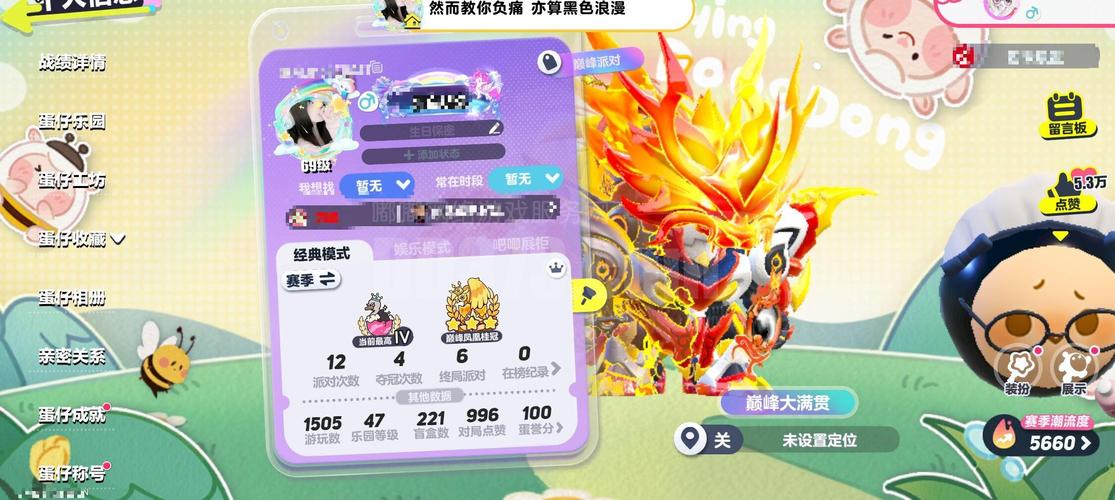 群星怎么解锁驯化传统