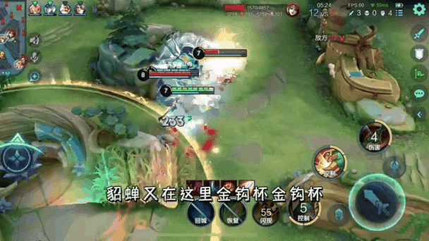 王者荣耀人机第四关打不过游戏截图