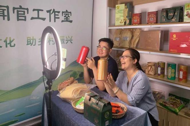 短视频官网缩略图
