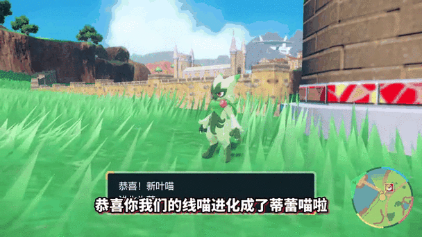 叶猫正当防卫3缩略图