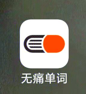 英语词性怎么区分