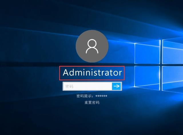 win10免登录开机设置