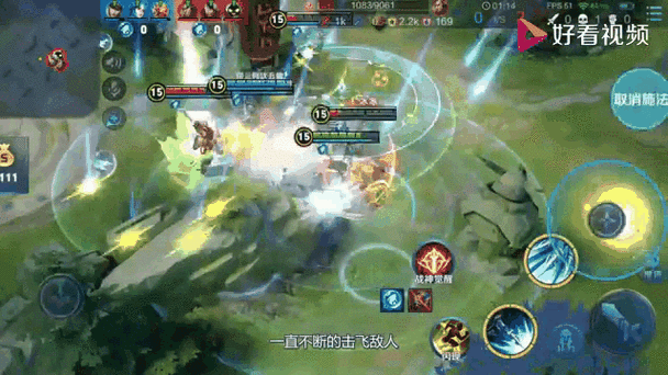 王者无限火力1.0图标