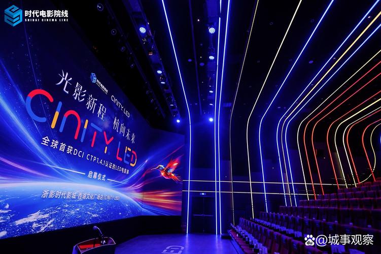 超链接ppt自定义放映不存在游戏截图