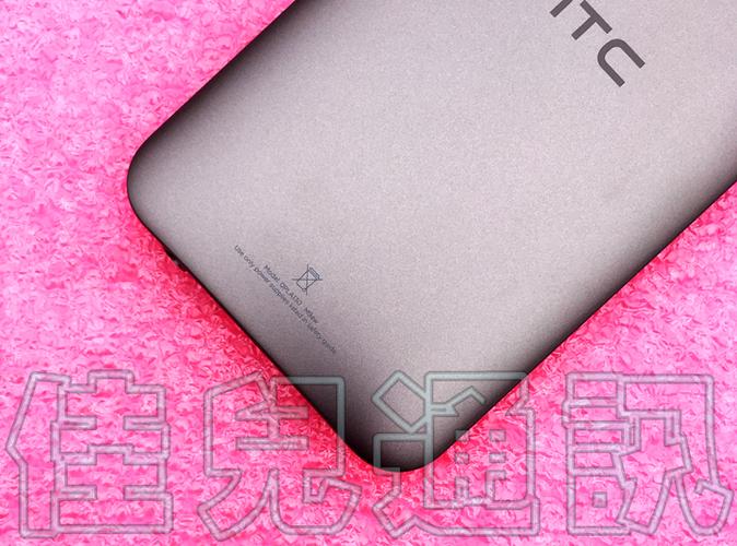 塑料手机后盖耐用吗图标