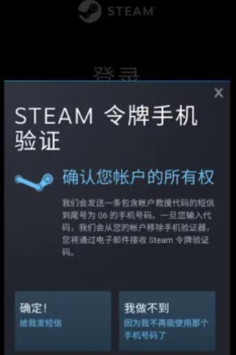 steam挂卡有什么好处缩略图