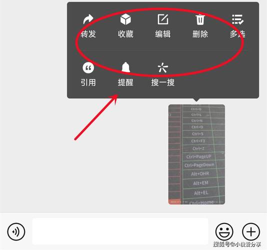 微信转账怎么取消24小时到账游戏截图