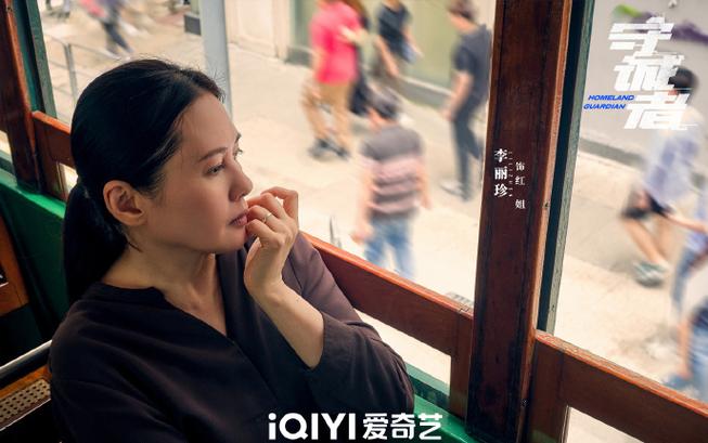 追恶红姐电视剧免费观看缩略图
