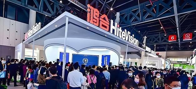 奇瑞为什么收购鸿合科技