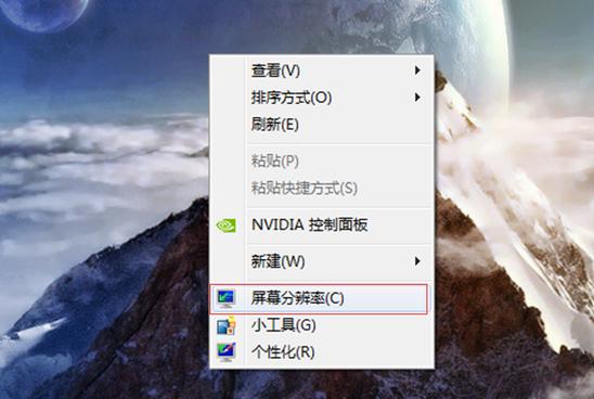 macbook屏幕不亮了