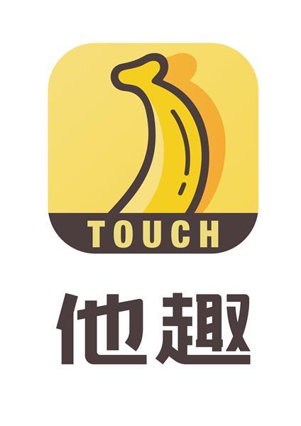 taqulife他趣最新版