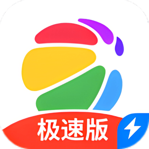 除了迅雷ios有哪些下载app图标