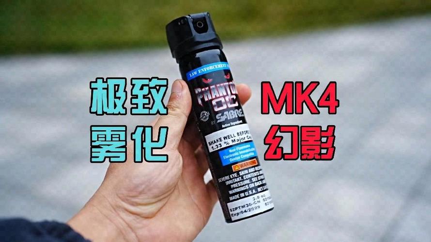 cf烟雾头盔和透明头盔游戏截图