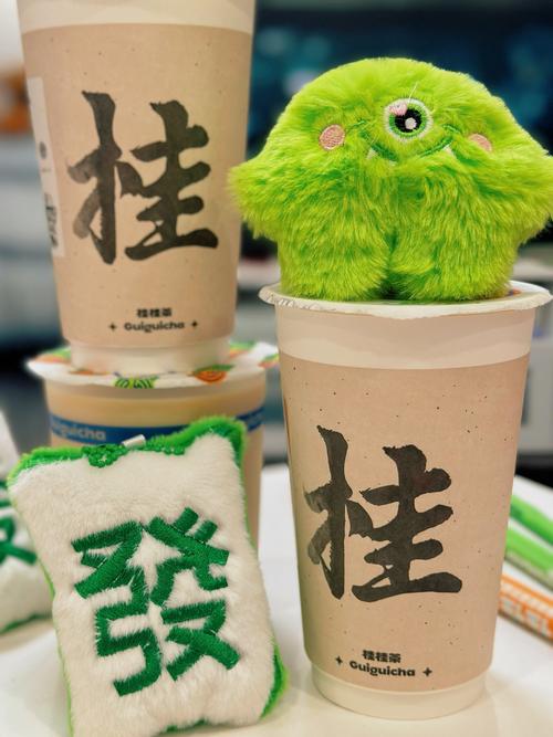 桂桂姐姐吃绿色食物图标