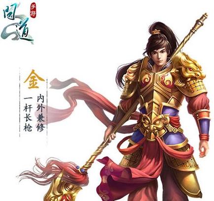 问道不氪金玩什么职业好游戏截图