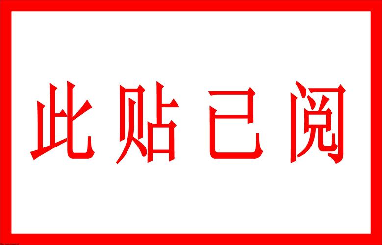 美团外卖订单已完成缩略图