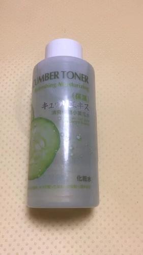 小黄瓜水