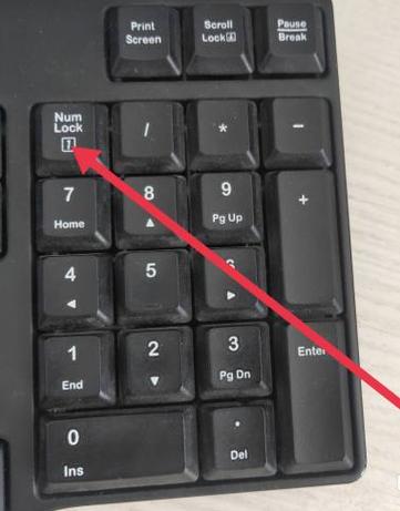 数字键盘不能输入数字怎么办缩略图