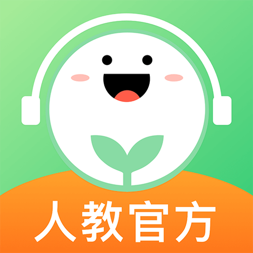 学口语的软件哪个好游戏截图