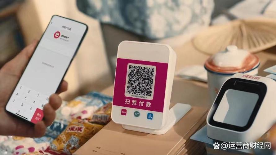 淘宝可以用翼支付吗缩略图