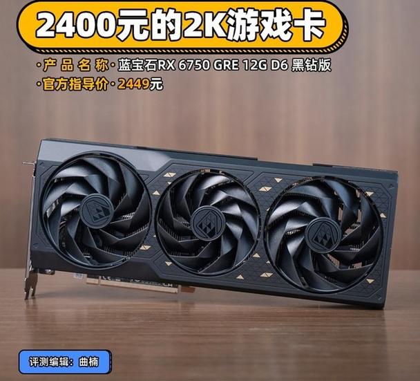 显卡明明够但是玩游戏卡游戏截图