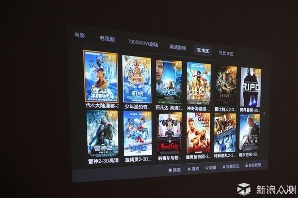 鹰眼在线观看缩略图