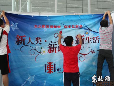 第二网版主缩略图