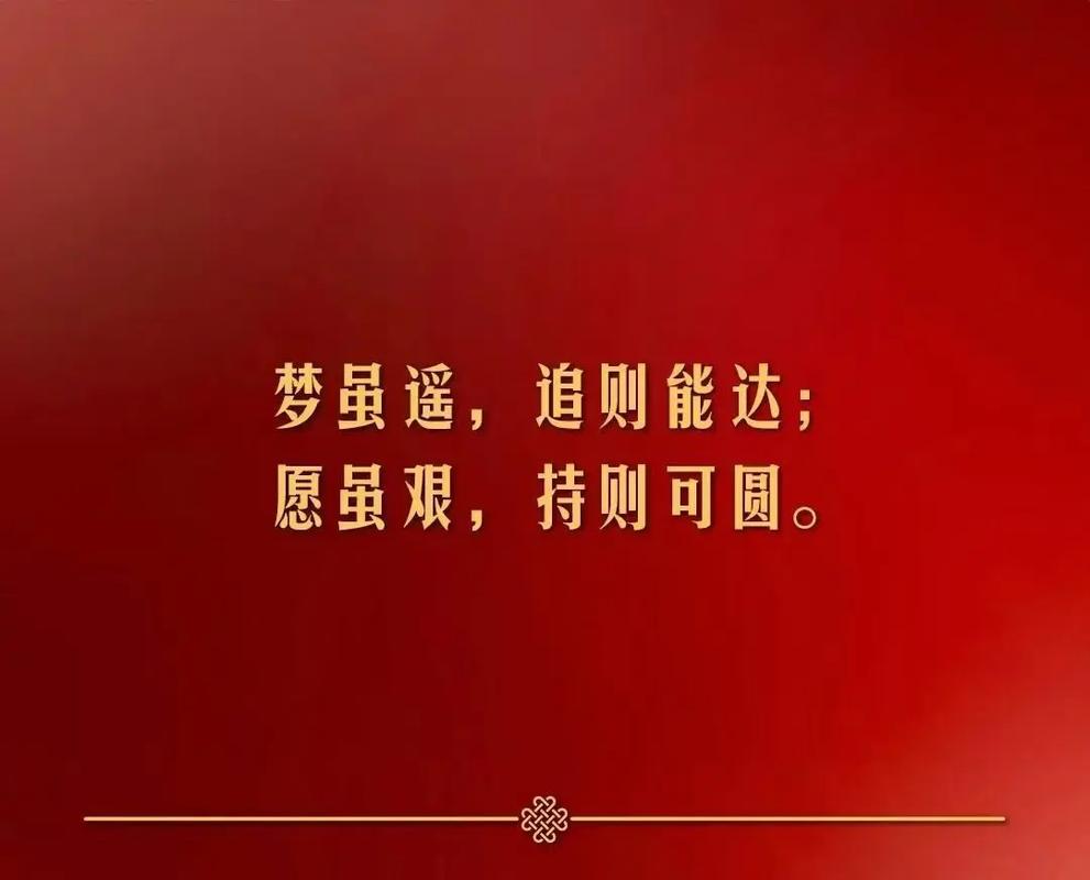 大梦守则大梦怜惜大梦御姐动漫