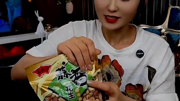 扶摇和香蜜哪个好看