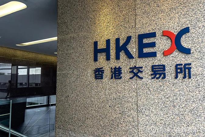 香港数字资产交易平台图标